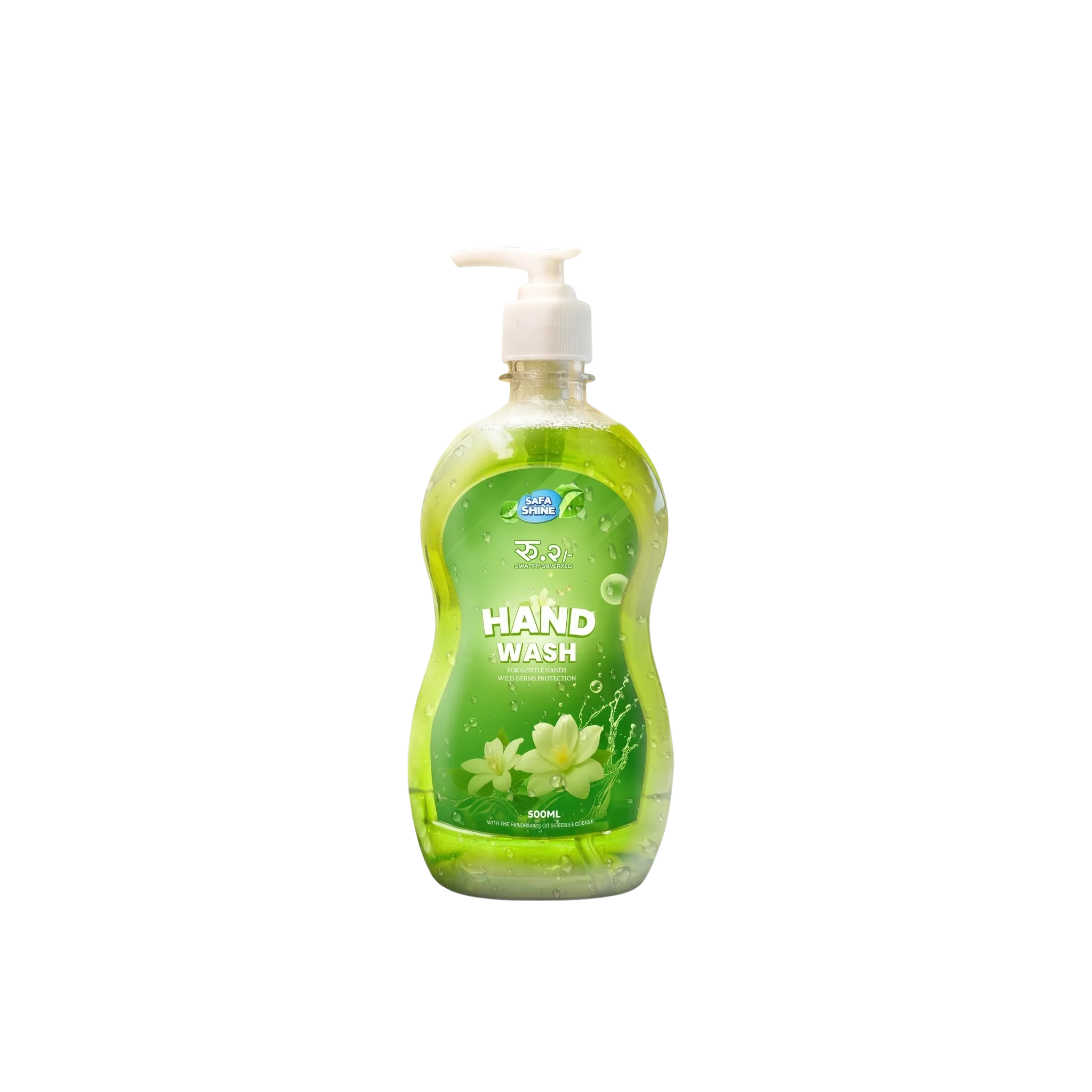 Jasmine's Handwash