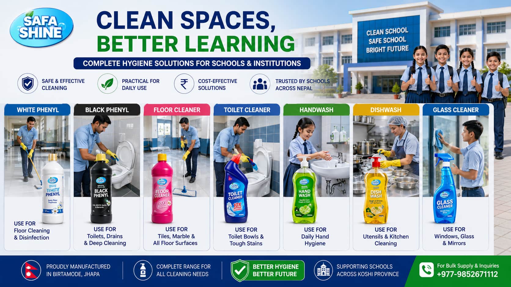Why Schools Across Jhapa District Are Upgrading Their Hygiene Systems?